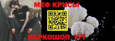 сатива Донецк
