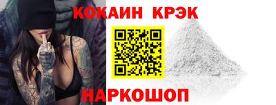 сатива Донецк