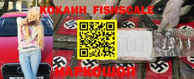 спиды Дубна