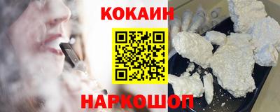 гидра Донской
