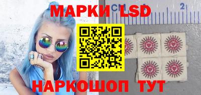 гидра Донской