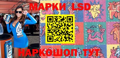 гидра Донской