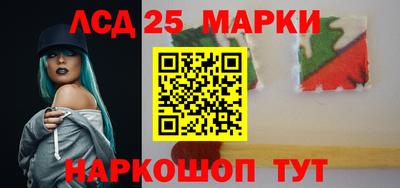 спиды Дубна