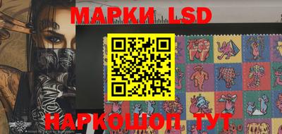 гидра Донской