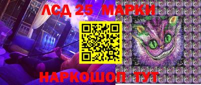 гидра Донской