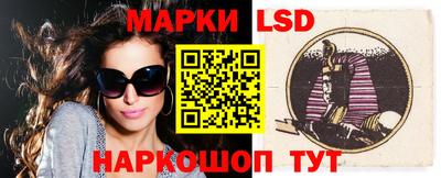 гидра Донской