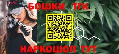 меф Среднеуральск