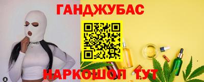 СК Старая Купавна