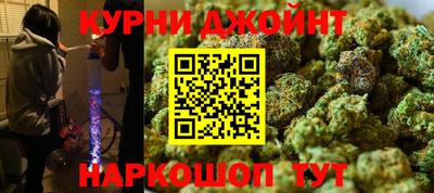 сатива Донецк