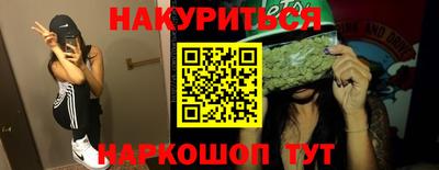 спиды Дубна