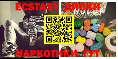 гидра Донской