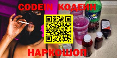 спиды Дубна
