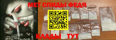 гидра Донской