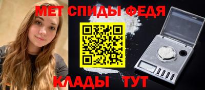наркотики Ставрополь