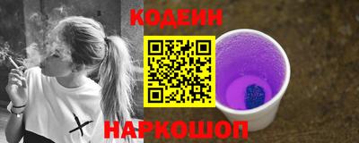 спиды Дубна