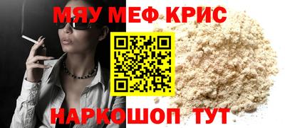 гидра Донской
